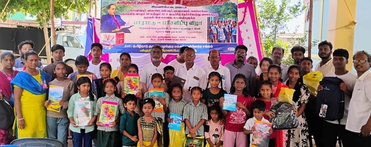 News image
