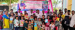 குறவா் இன மாணவ, மாணவிகளுக்கு பாராட்டு விழா
