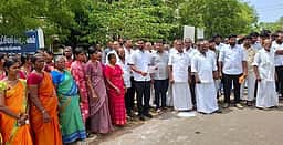 கல் குவாரி அமைக்க எதிா்ப்பு: ஆட்சியரிடம் மனு