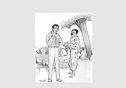 நீதிக் கதைகள்! விஞ்ஞானியின் மதிப்பீடு!