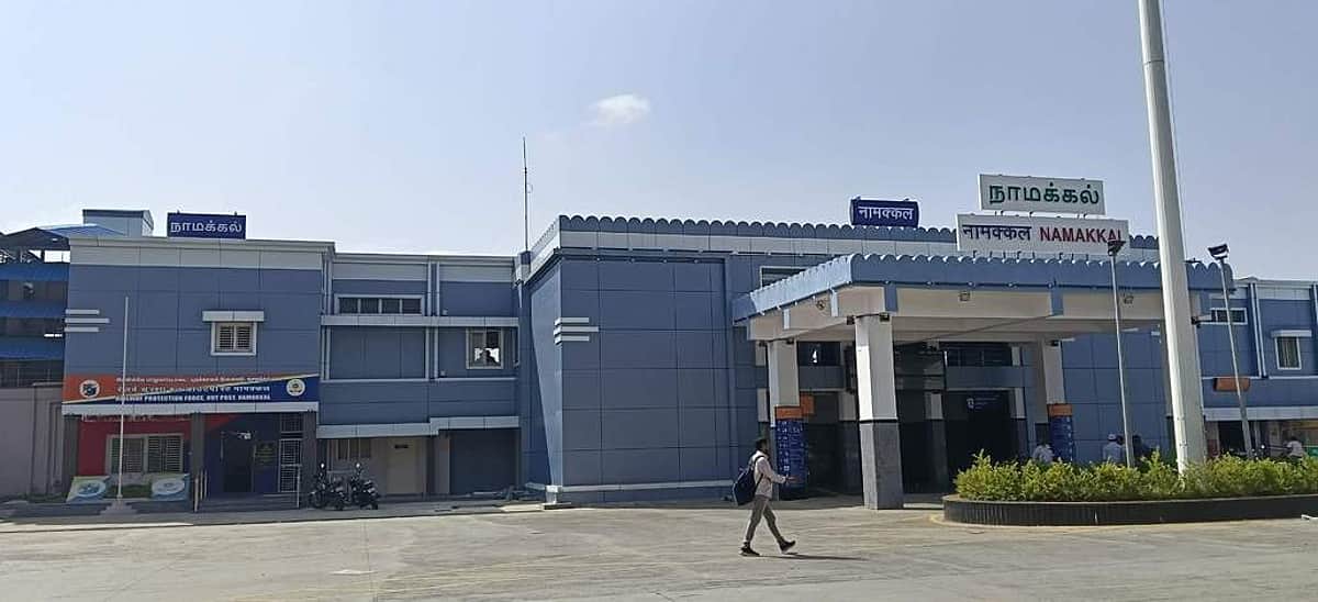 News image