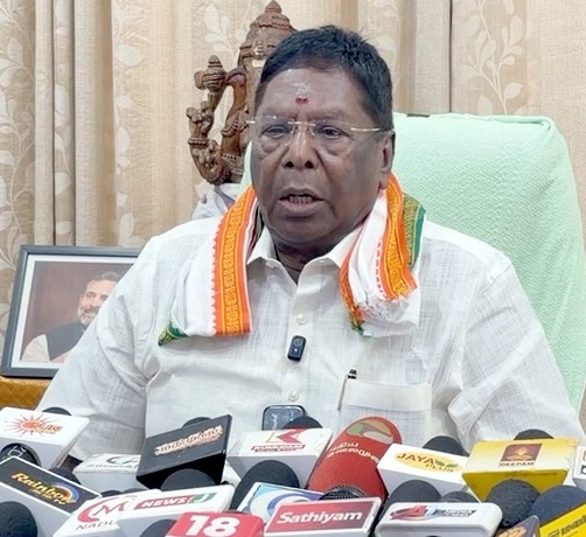News image