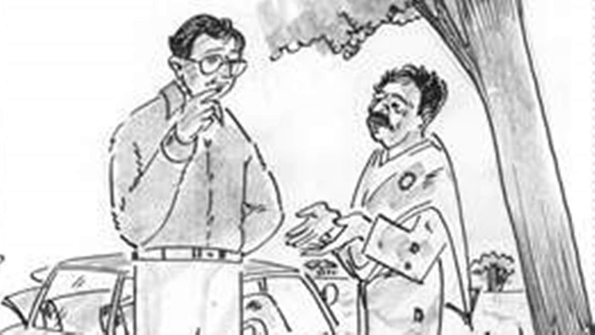 News image