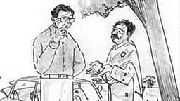 நீதிக் கதைகள்! விஞ்ஞானியின் மதிப்பீடு!