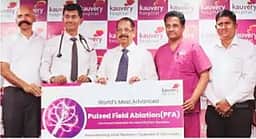 சீரற்ற இதயத் துடிப்புக்கு அதி நவீன சிகிச்சைத் திட்டம்