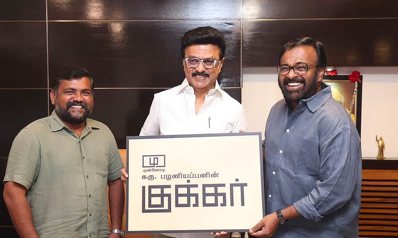 Director Karu. Palaniappan and actor Kaali Venkat with former Chief Minister M.K. Stalin
