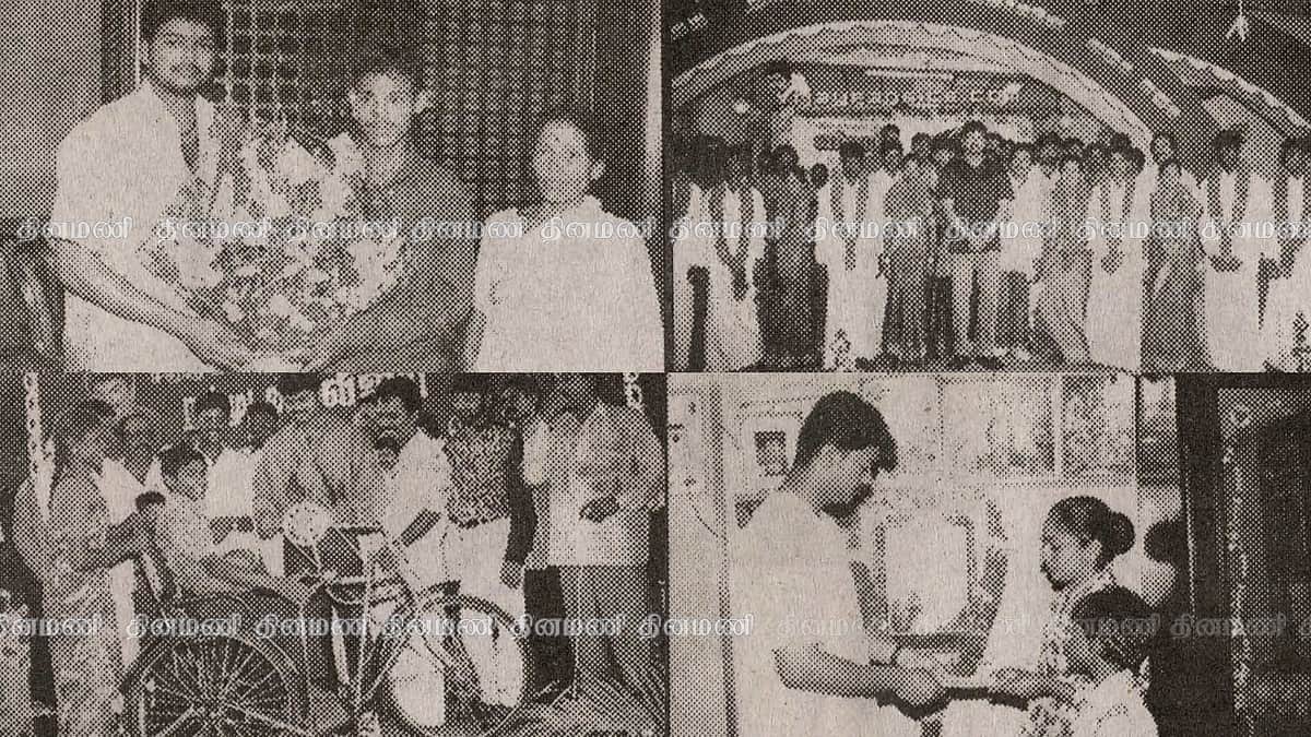 News image