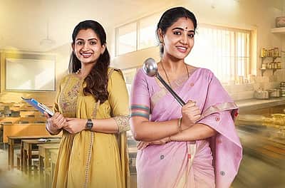 100 நாள்களை நிறைவு செய்த அழகே அழகு தொடர்!