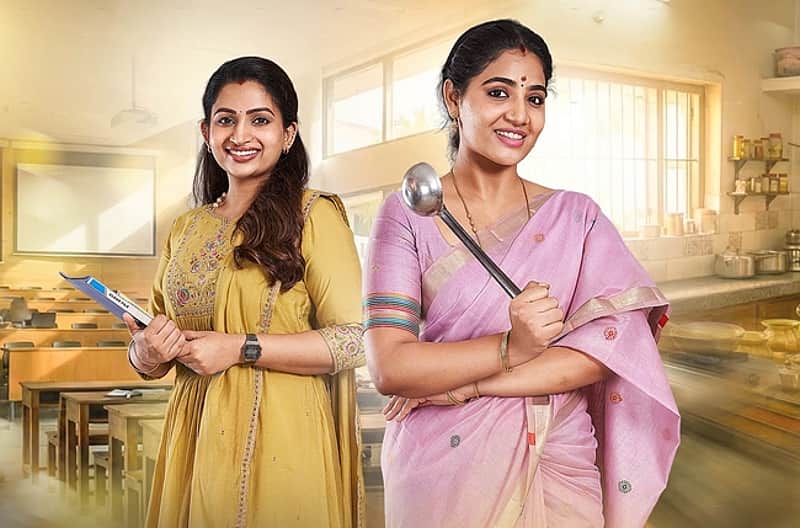 Azhagae Azhagu Serial