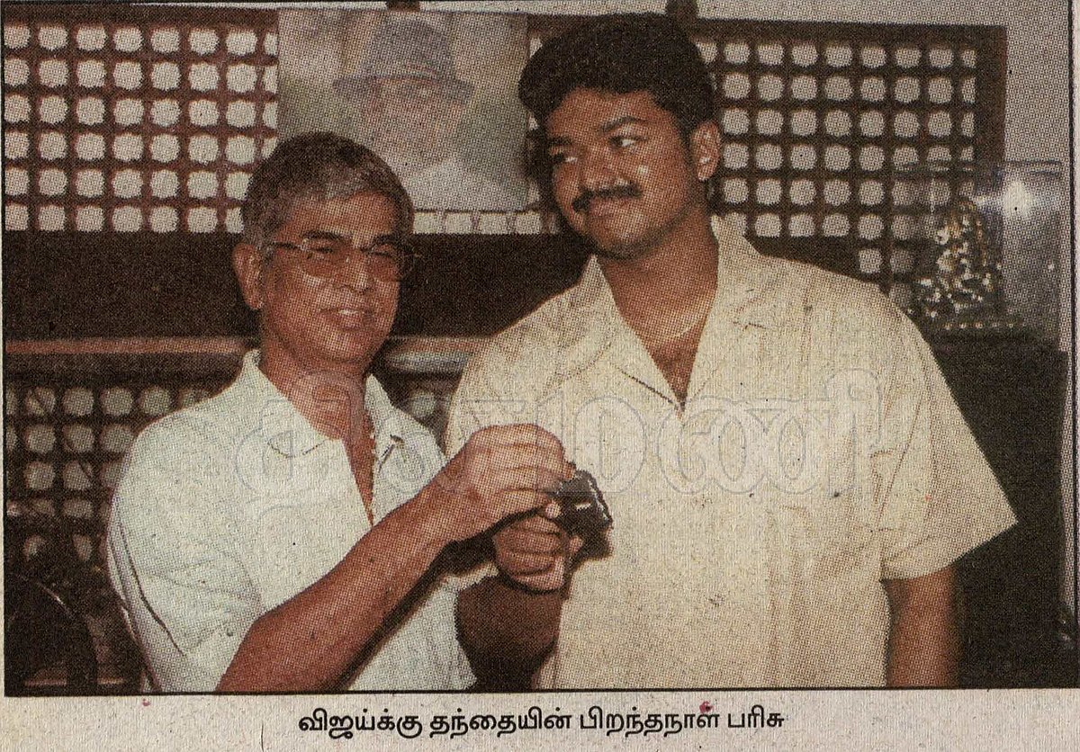 Story image