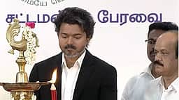 இன்றைய செய்திகள் ஜூன் 16 - நேரலை