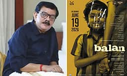 பாலன் மிகச்சிறந்த மலையாளத் திரைப்படம்: இயக்குநர் பிரியதர்ஷன்