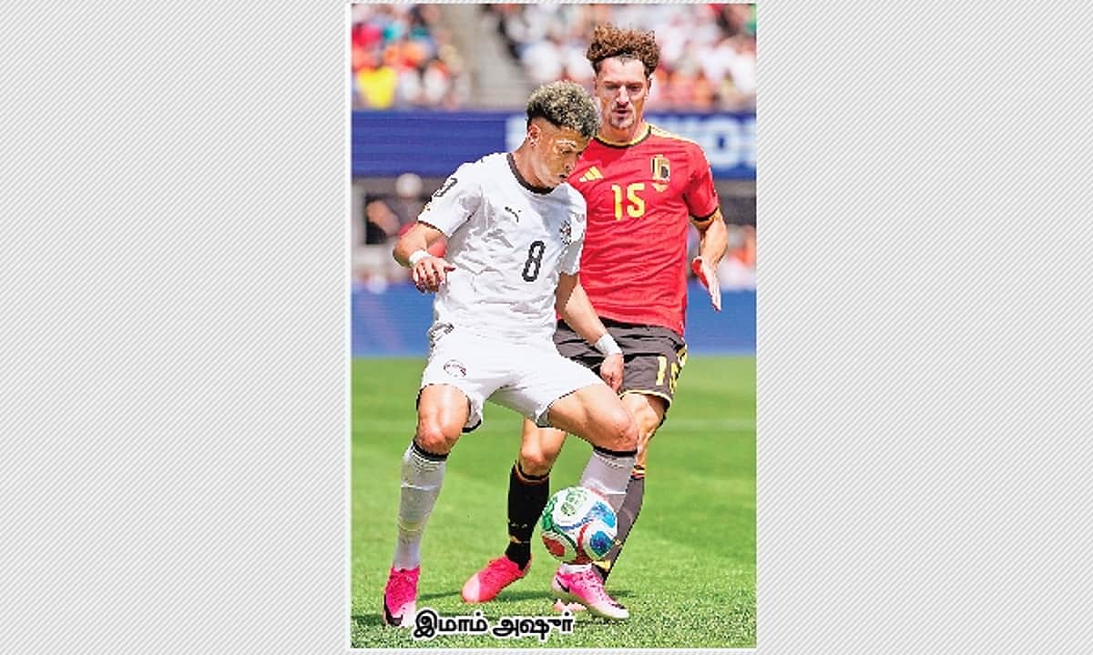 News image
