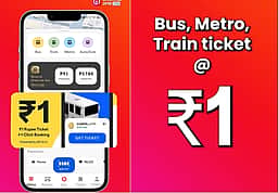 ஒரு ரூபாய்க்கு பேருந்து, ரயில், மெட்ரோவில் ஒருமுறை பயணிக்கலாம்! சென்னை ஒன் ஆஃபர்!