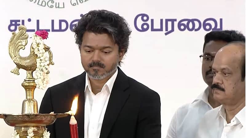 cm vijay