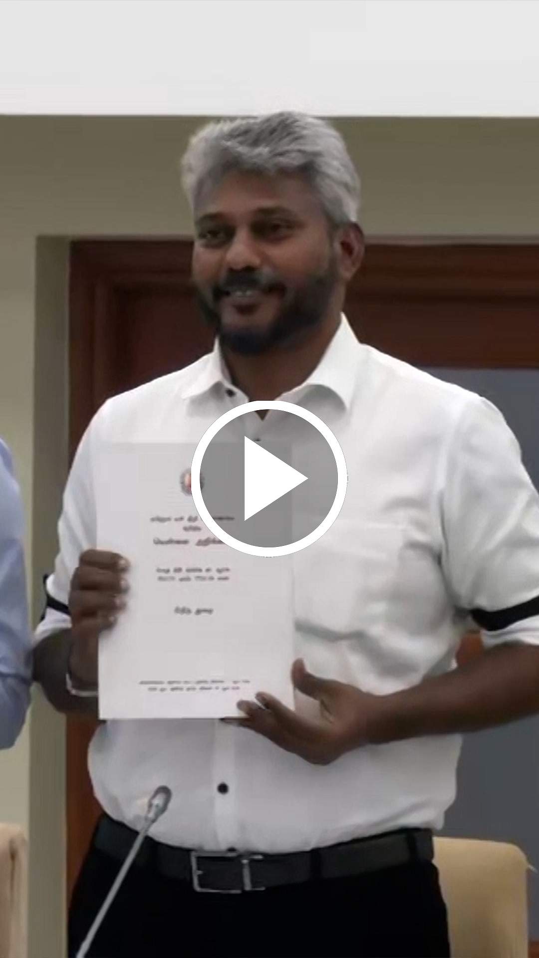 தமிழ்நாட்டின் நிதிநிலை; வெள்ளை அறிக்கை வெளியிட்ட தவெக அரசு! | TVK