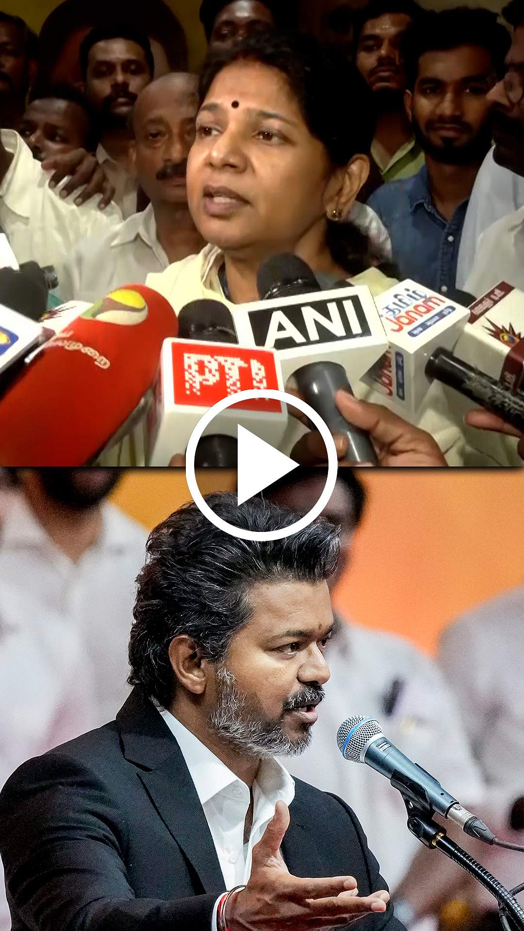 தவெக ஆட்சியில் பெண்களுக்கு எதிரான குற்றங்கள் அதிகரிப்பு! - கனிமொழி எம்.பி.