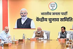 ஆர்எஸ்எஸ், பாஜக தலைவர்கள் ஆலோசனை! விரைவில் புதிய நிர்வாகிகள்!