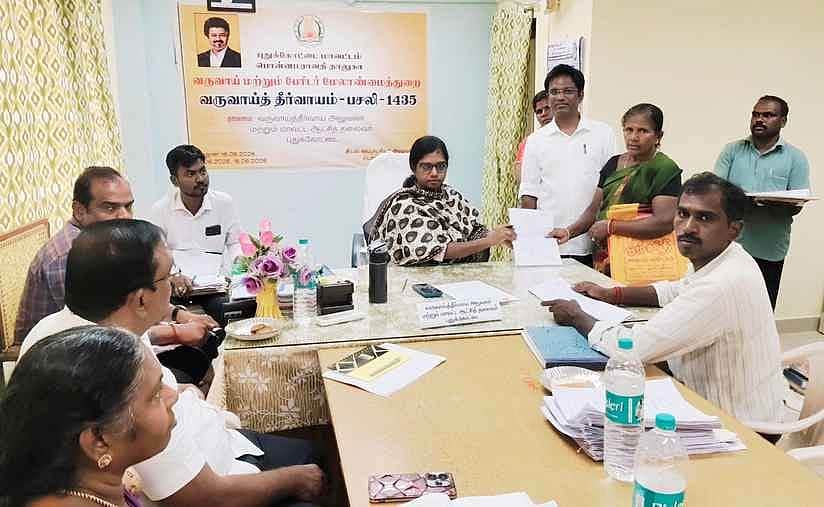 News image
