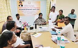 பொன்னமராவதி வட்டாட்சியரகத்தில் ஜமாபந்தி