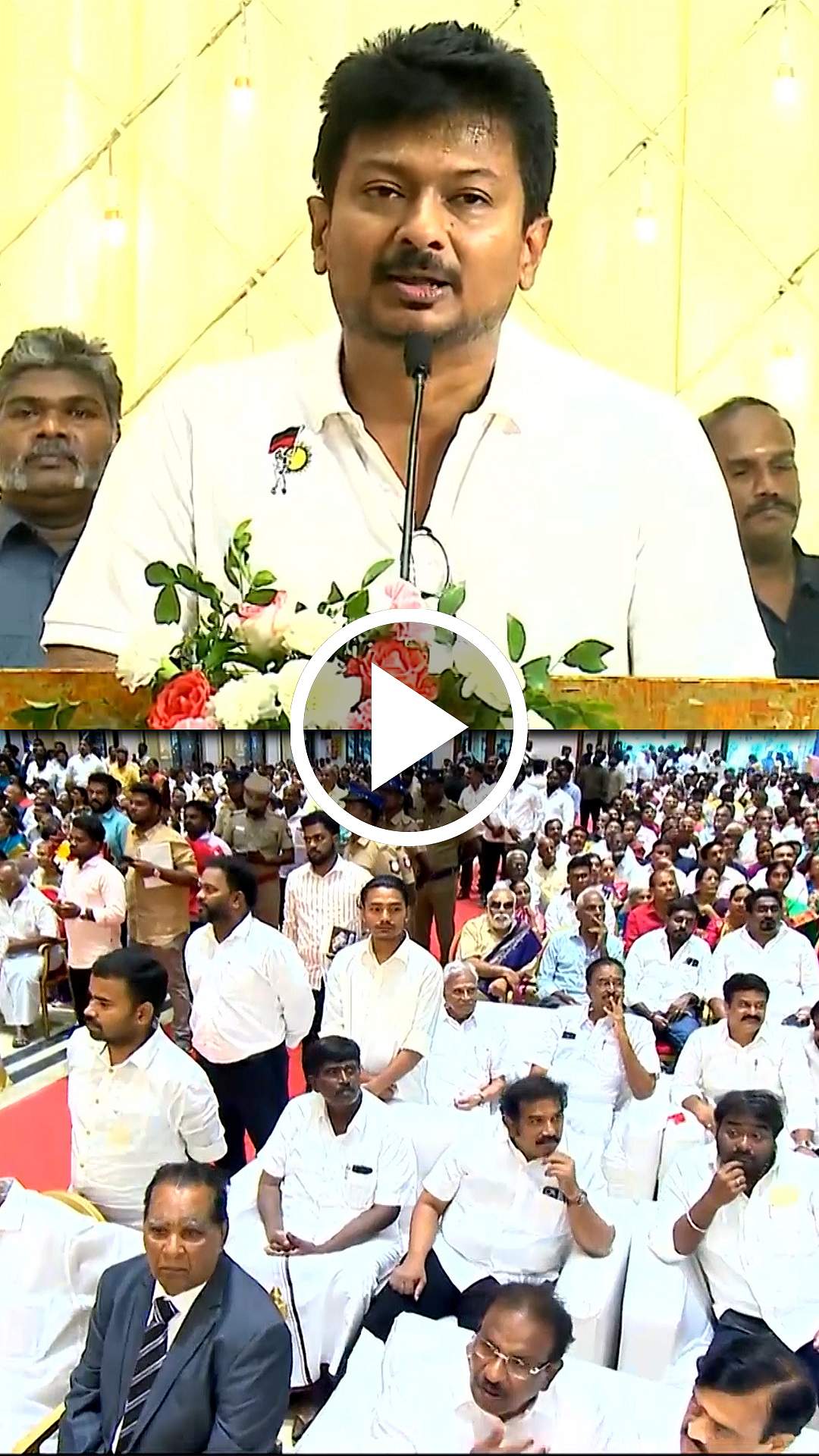 சோஃபா மாடல் ஆட்சியை வீட்டிற்கு அனுப்பும் நாள் வெகுதூரத்தில் இல்லை! - உதயநிதி