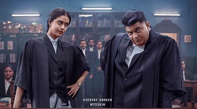 சத்தியவான் சாவித்திரி வெளியீட்டுத் தேதி!