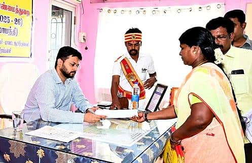 News image