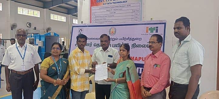 News image