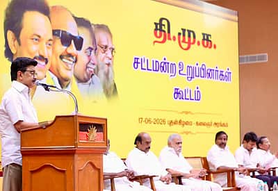 திமுக எம்.எல்.ஏ.க்கள் கூட்டம் தொடங்கியது