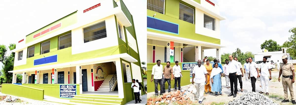 News image
