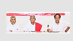 இடதுசாரி கட்சிகளின் ஒருங்கிணைப்புக் குழு தொடக்கம் 