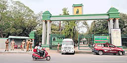 சென்னை பச்சையப்பன் கல்லூரிக்கு இரு பாலர் அந்தஸ்து!