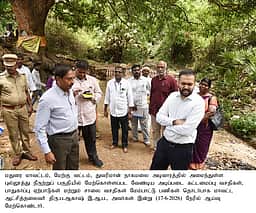 புல்லூத்து நீரூற்றுப் பகுதியில் ஆட்சியா் ஆய்வு