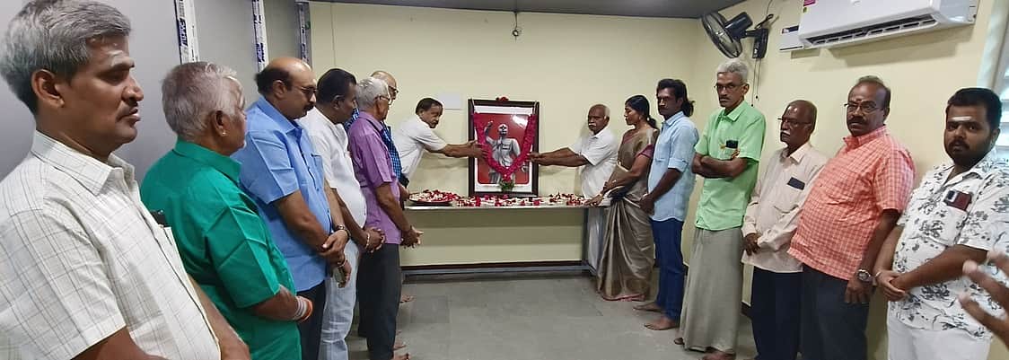 News image