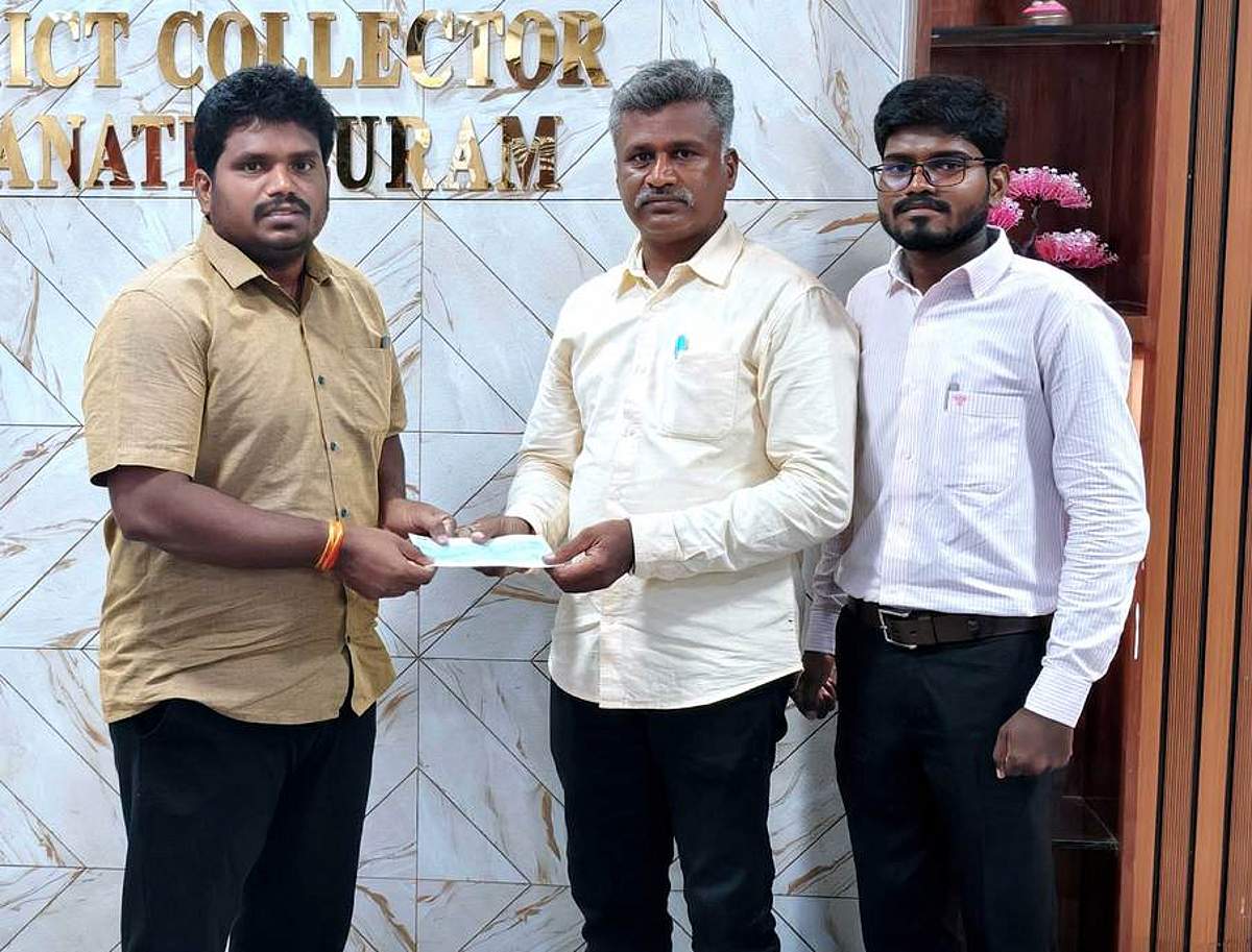 News image