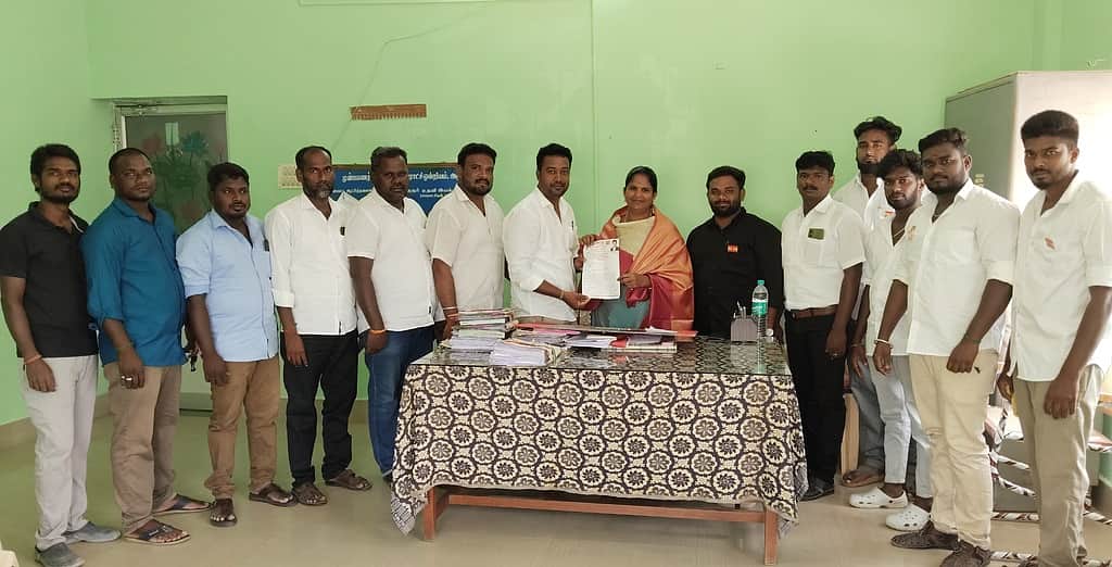News image