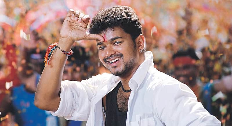 vijay