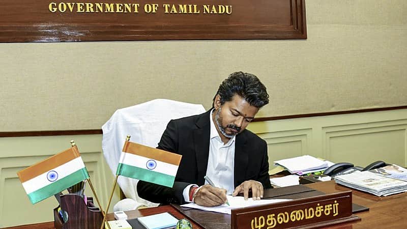 CM Vijay
