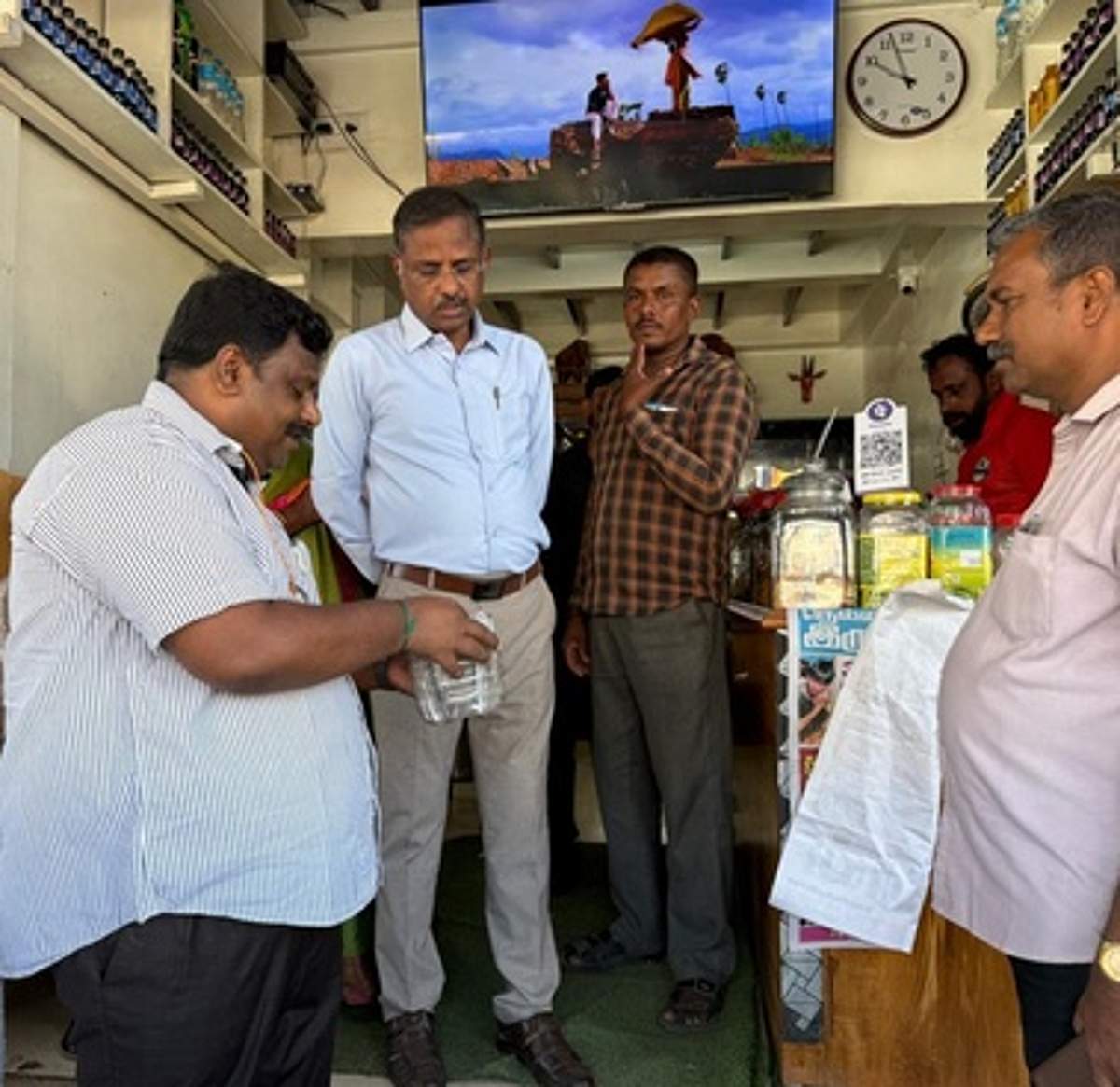 News image