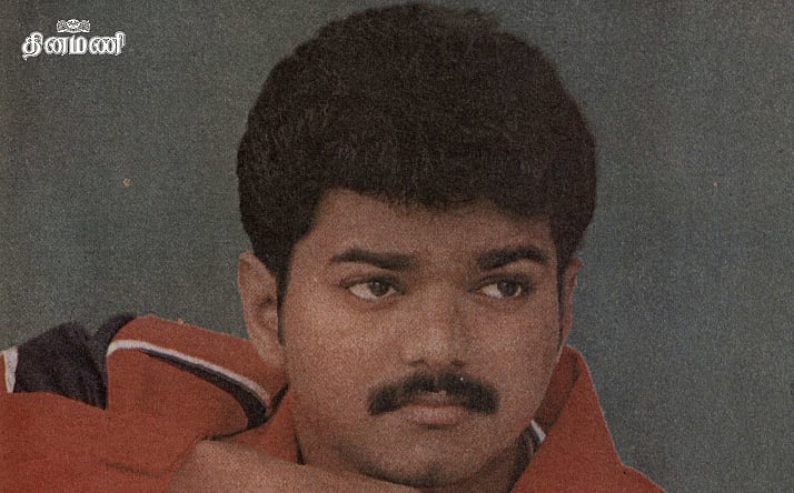 தொழில் ஒழுங்கோடு... கிசு கிசு வராமல்... ரசிகைக்கு விஜய் அளித்த பதில்!
