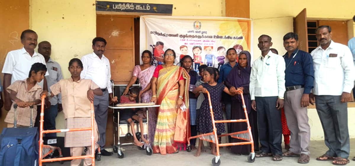 News image