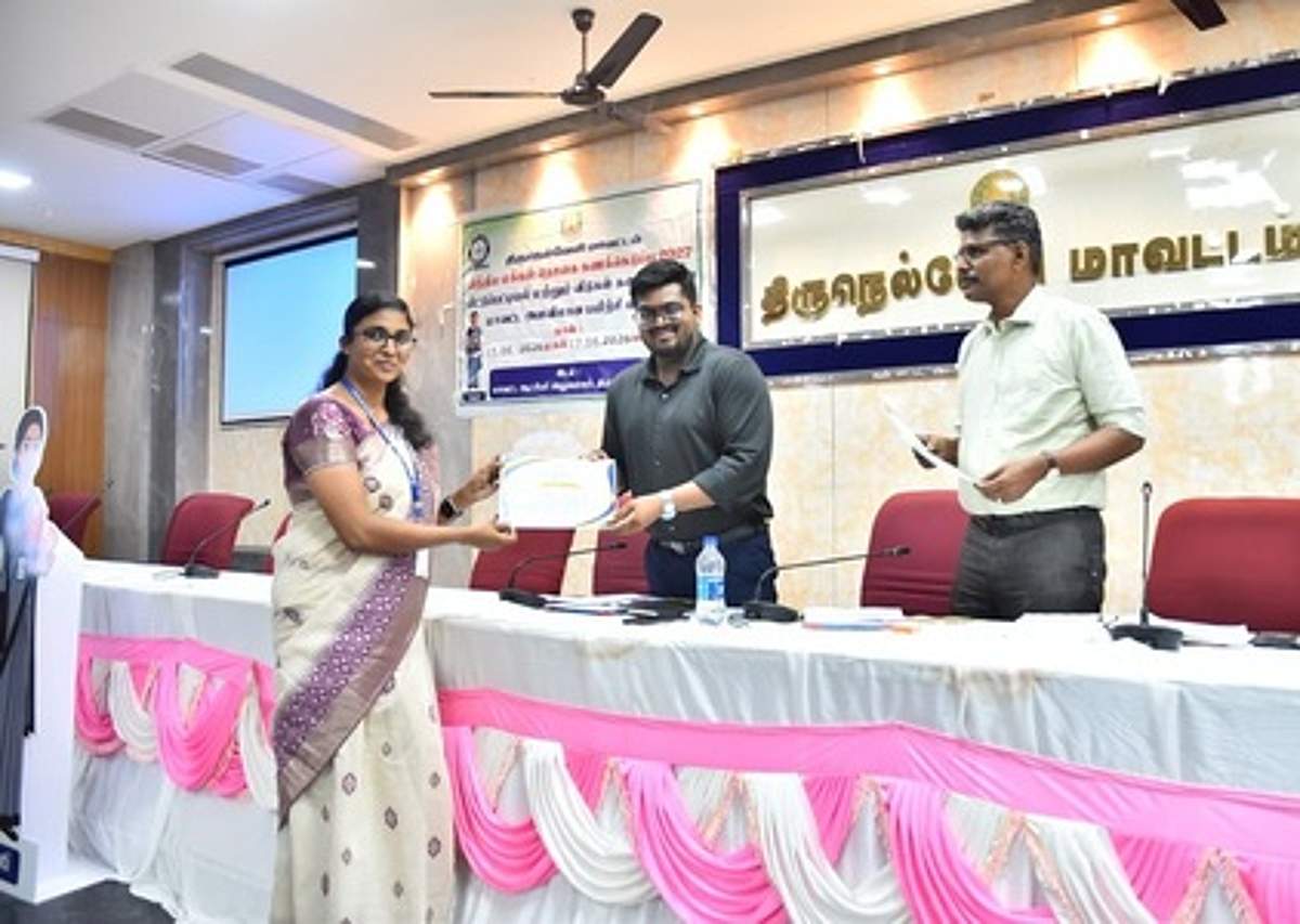 News image