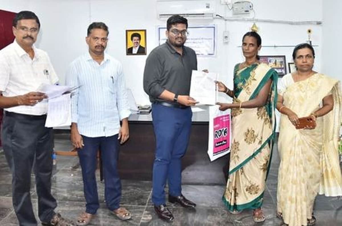 News image