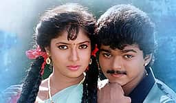சங்கவியுடன் நடிக்க வேண்டாம்..! ரசிகையின் கடிதத்திற்குச் சுவாரஸ்யமாக பதிலளித்த விஜய்!