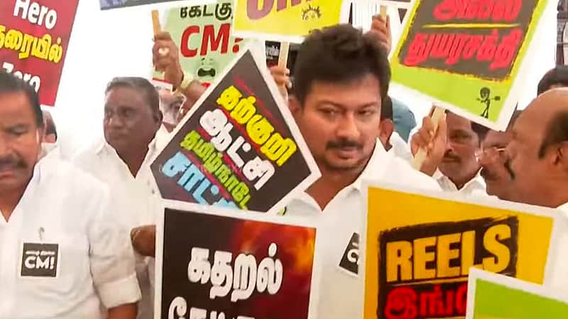 DMK