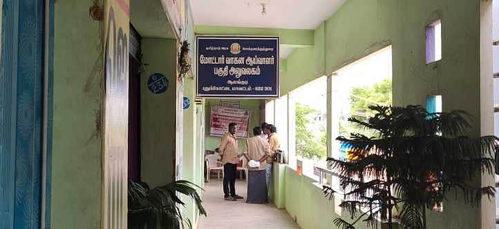 News image