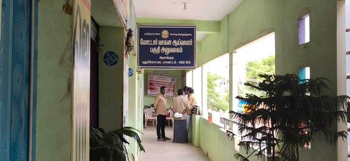 News image