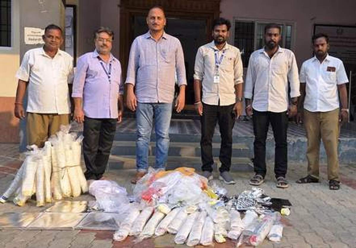 News image