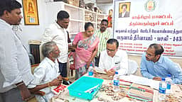 ஸ்ரீபெரும்புதூரில் ஜமாபந்தி தொடக்கம்