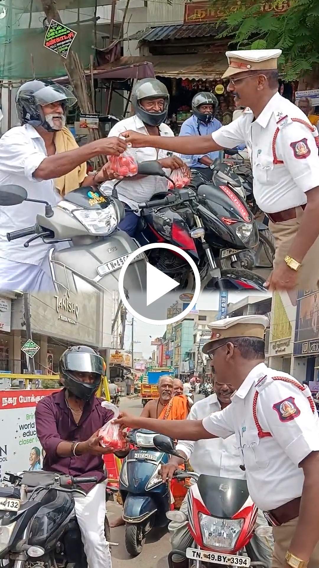 நூதன விழிப்புணர்வு! தலைக்கவசம் அணிந்து வந்தவர்களுக்கு 1 கிலோ தக்காளி!
